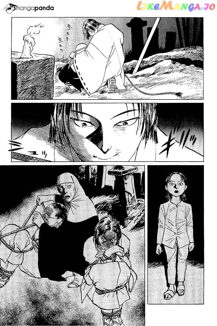 Munakata Kyouju Denkikou chapter 27 - page 37
