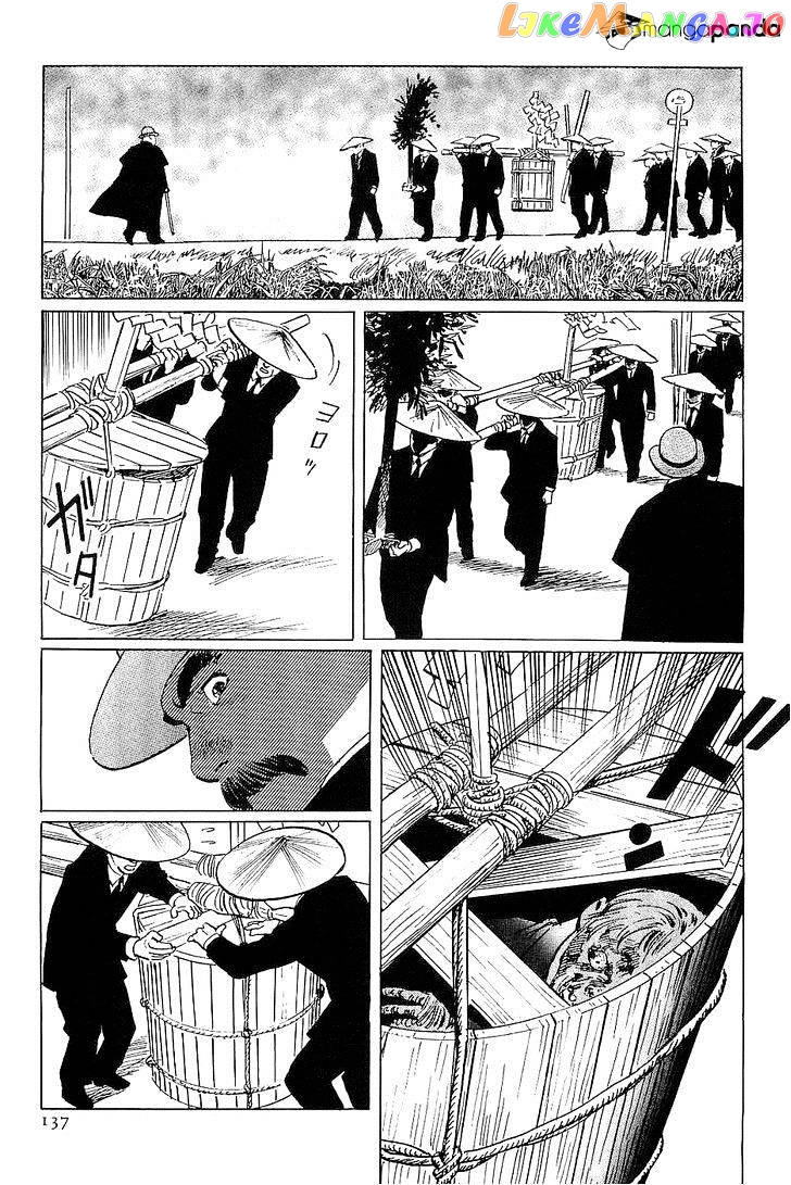 Munakata Kyouju Denkikou chapter 27 - page 9