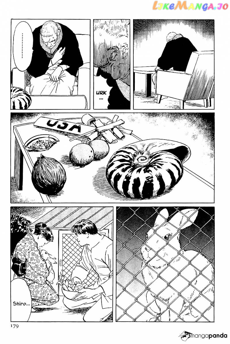 Munakata Kyouju Denkikou chapter 28 - page 11