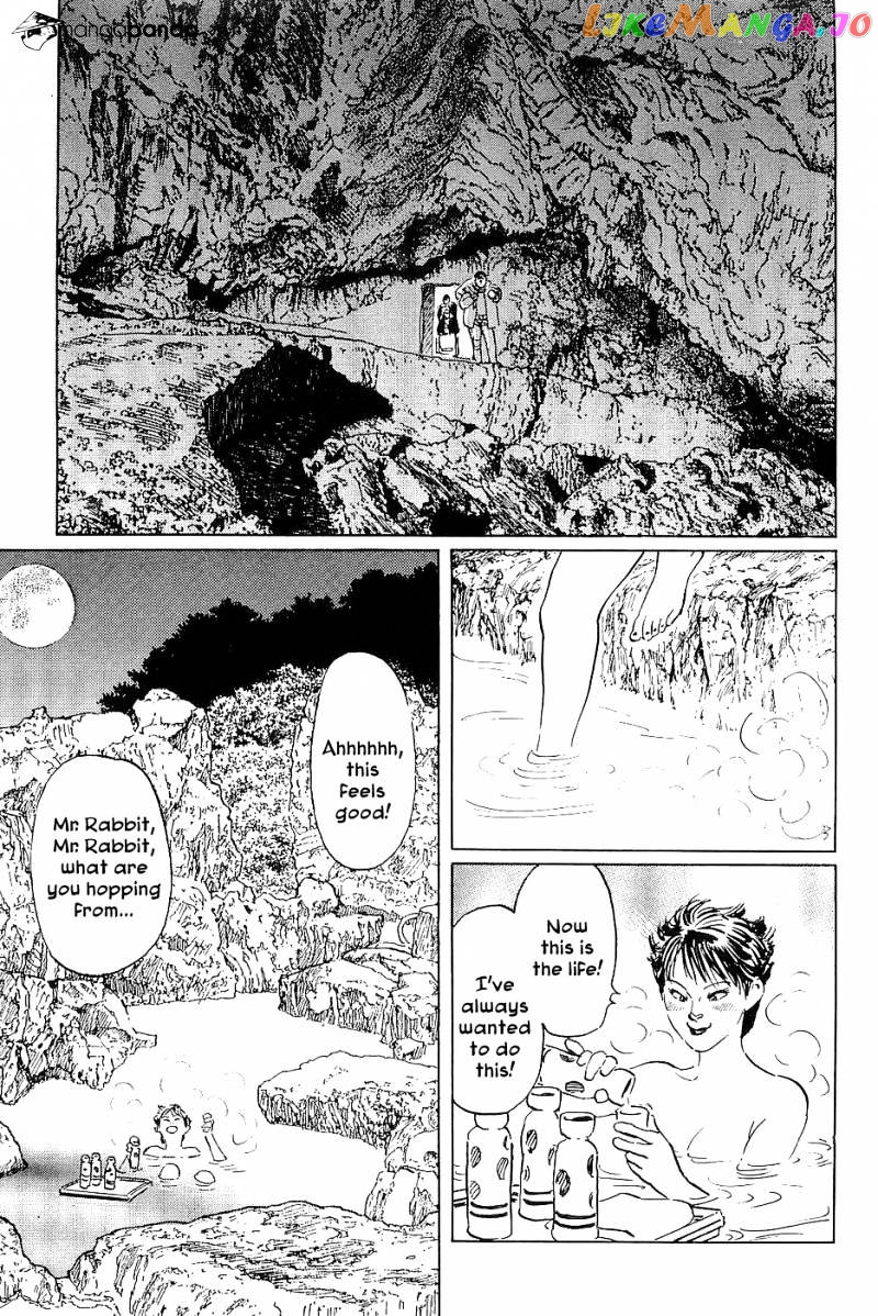 Munakata Kyouju Denkikou chapter 28 - page 25