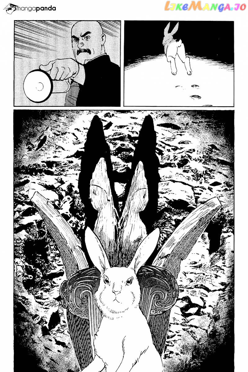 Munakata Kyouju Denkikou chapter 28 - page 37