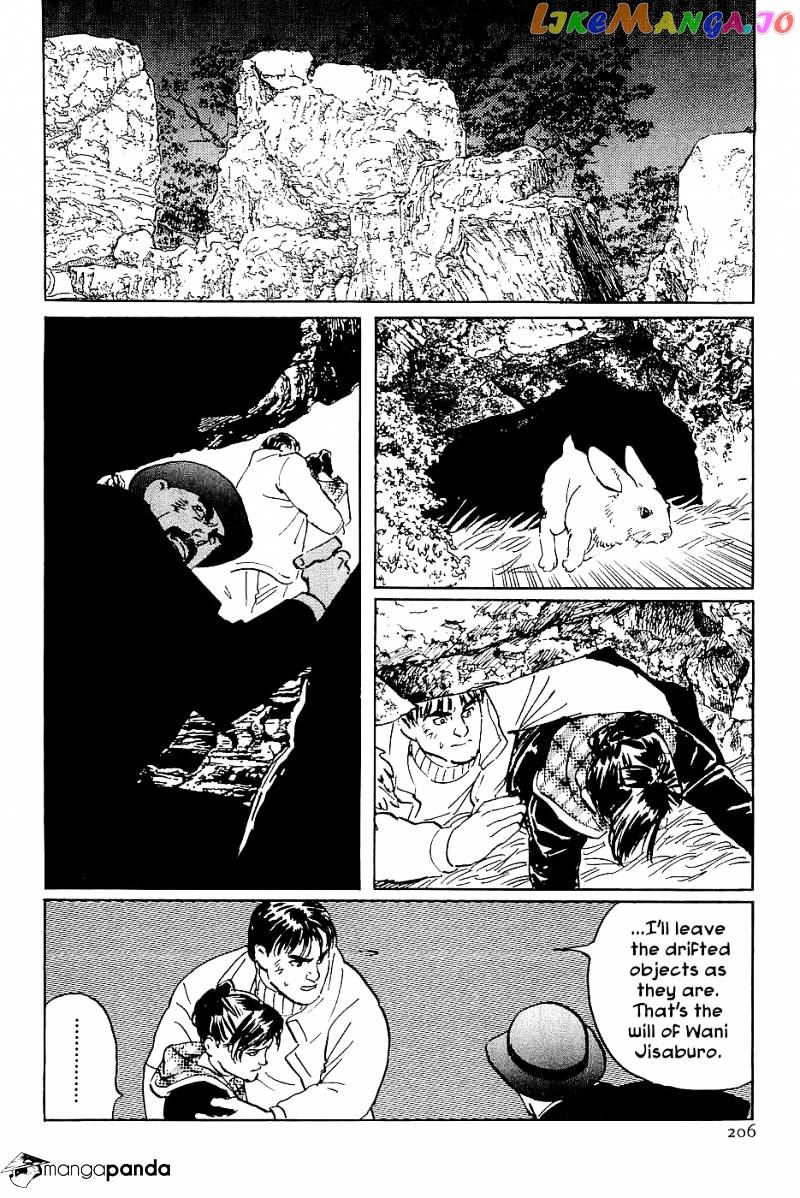 Munakata Kyouju Denkikou chapter 28 - page 38