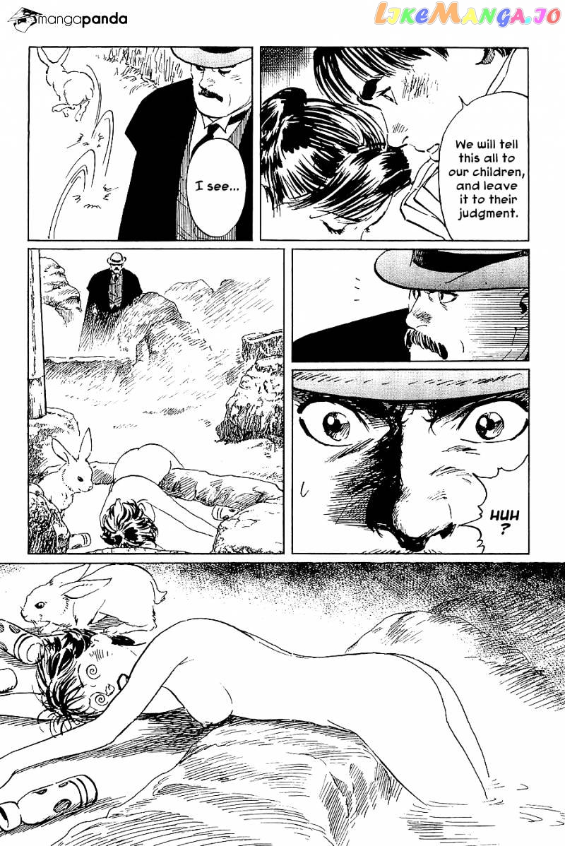 Munakata Kyouju Denkikou chapter 28 - page 39
