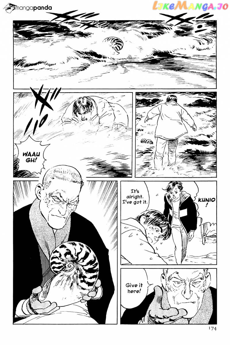 Munakata Kyouju Denkikou chapter 28 - page 6