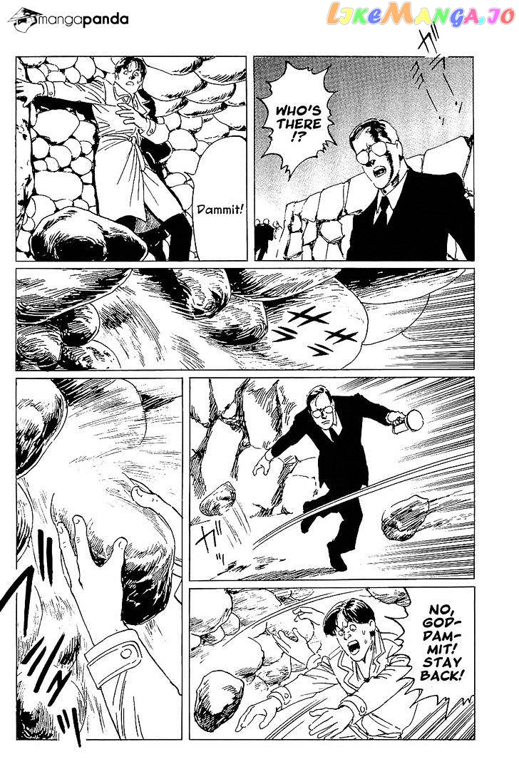 Munakata Kyouju Denkikou chapter 15 - page 29