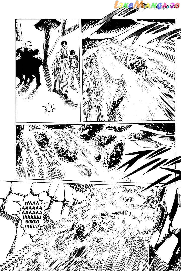 Munakata Kyouju Denkikou chapter 15 - page 30