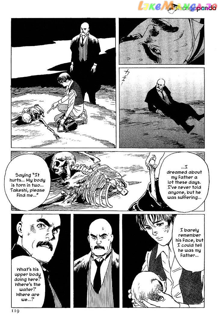 Munakata Kyouju Denkikou chapter 15 - page 35