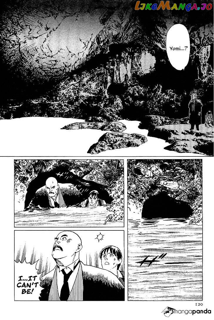 Munakata Kyouju Denkikou chapter 15 - page 36