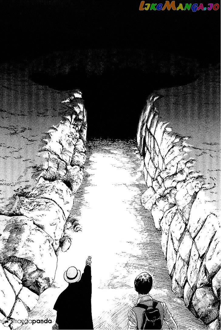 Munakata Kyouju Denkikou chapter 15 - page 9