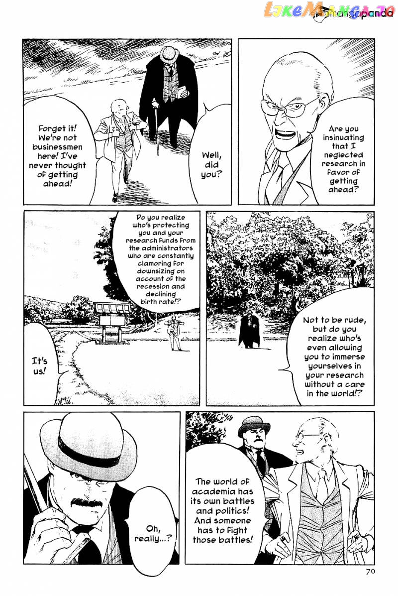 Munakata Kyouju Denkikou chapter 37 - page 6
