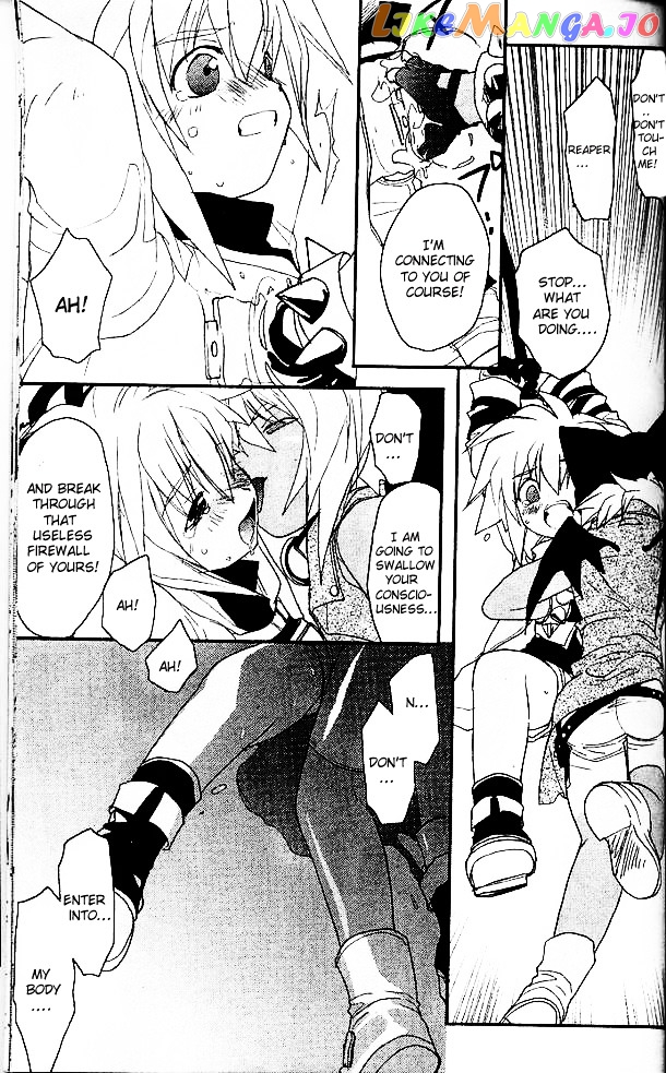 Gamerz Heaven! chapter 20.5 - page 4