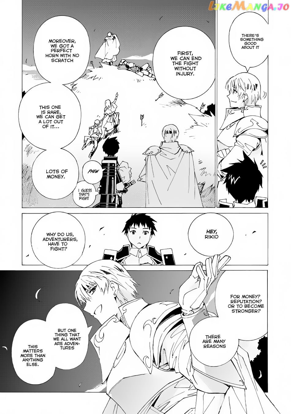 Argate online chapter 6 - page 24
