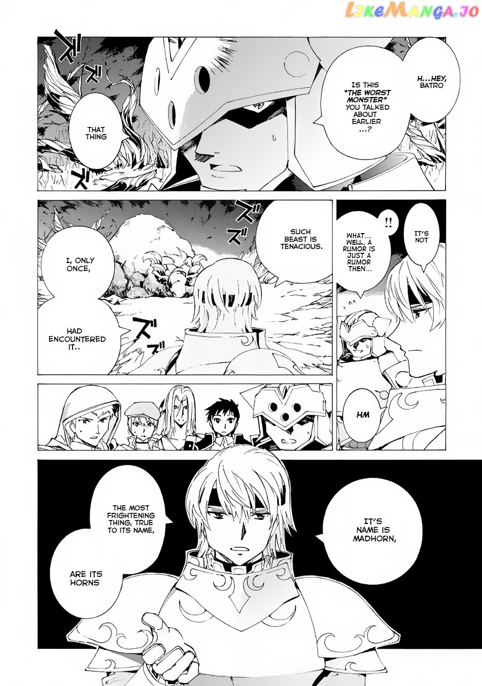 Argate online chapter 6 - page 4