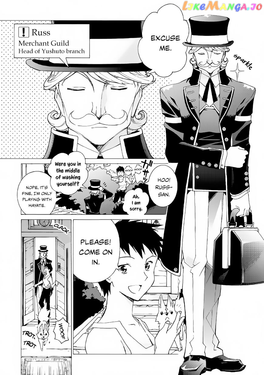 Argate online chapter 7 - page 4