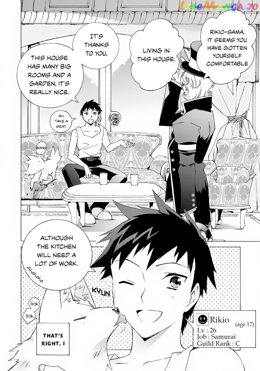 Argate online chapter 7 - page 5