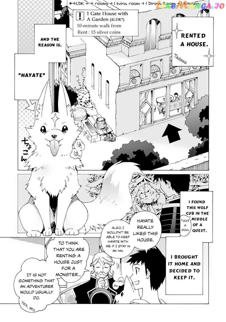 Argate online chapter 7 - page 6