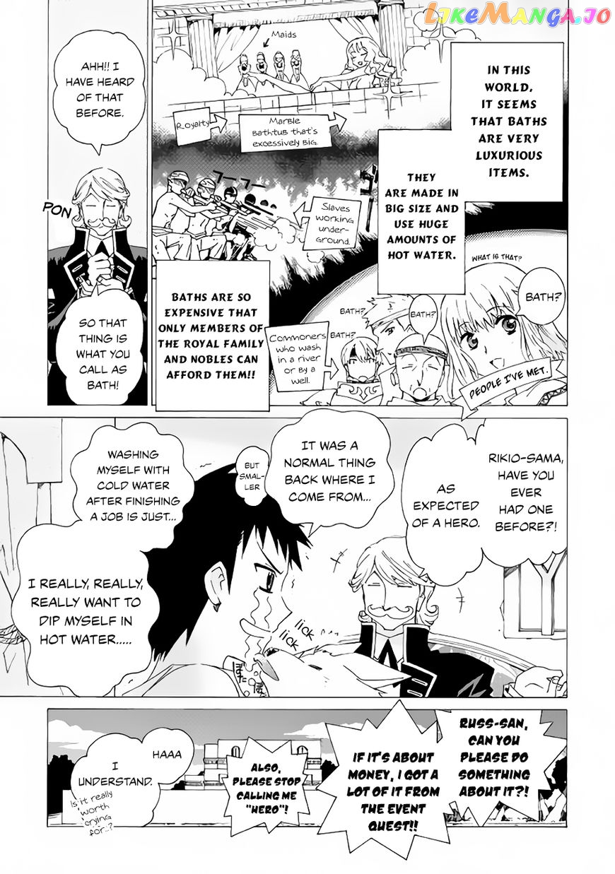 Argate online chapter 7 - page 8