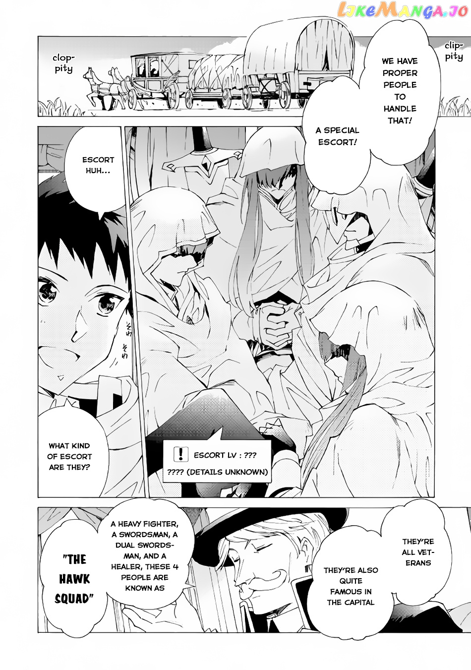 Argate online chapter 8 - page 5
