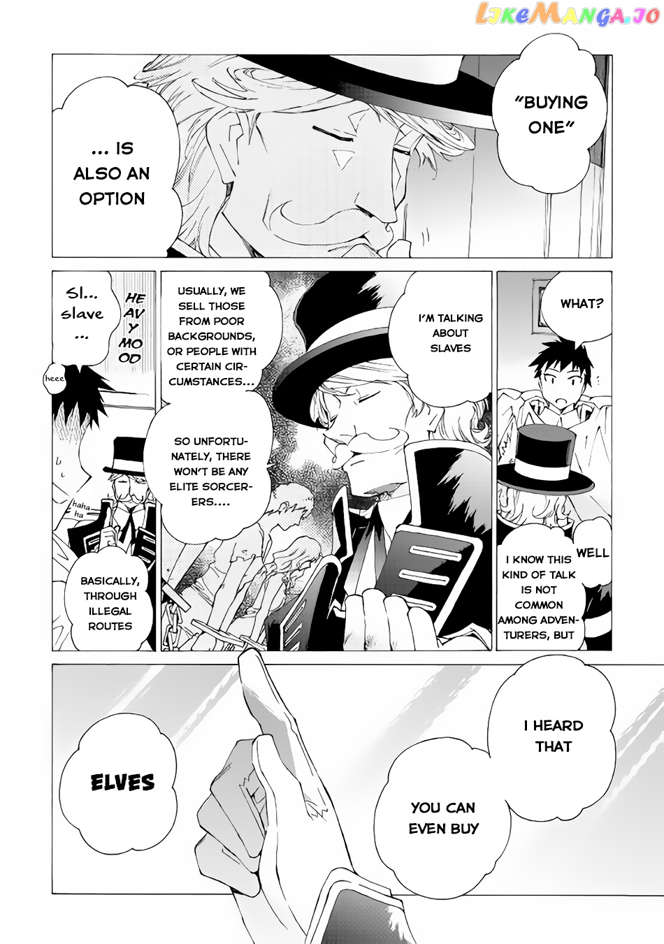 Argate online chapter 8 - page 7