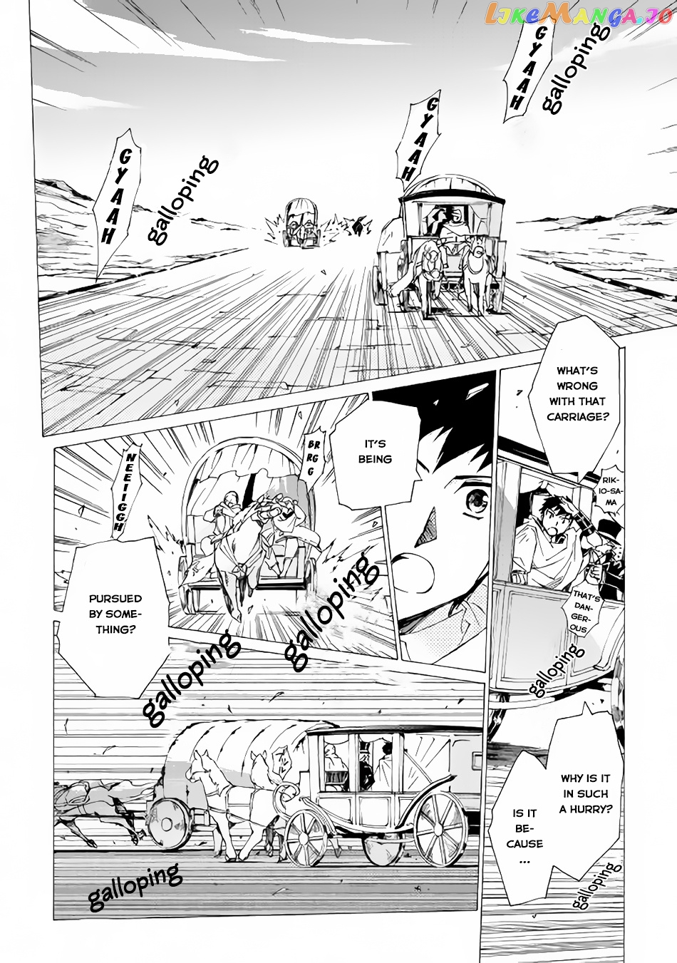 Argate online chapter 8 - page 9