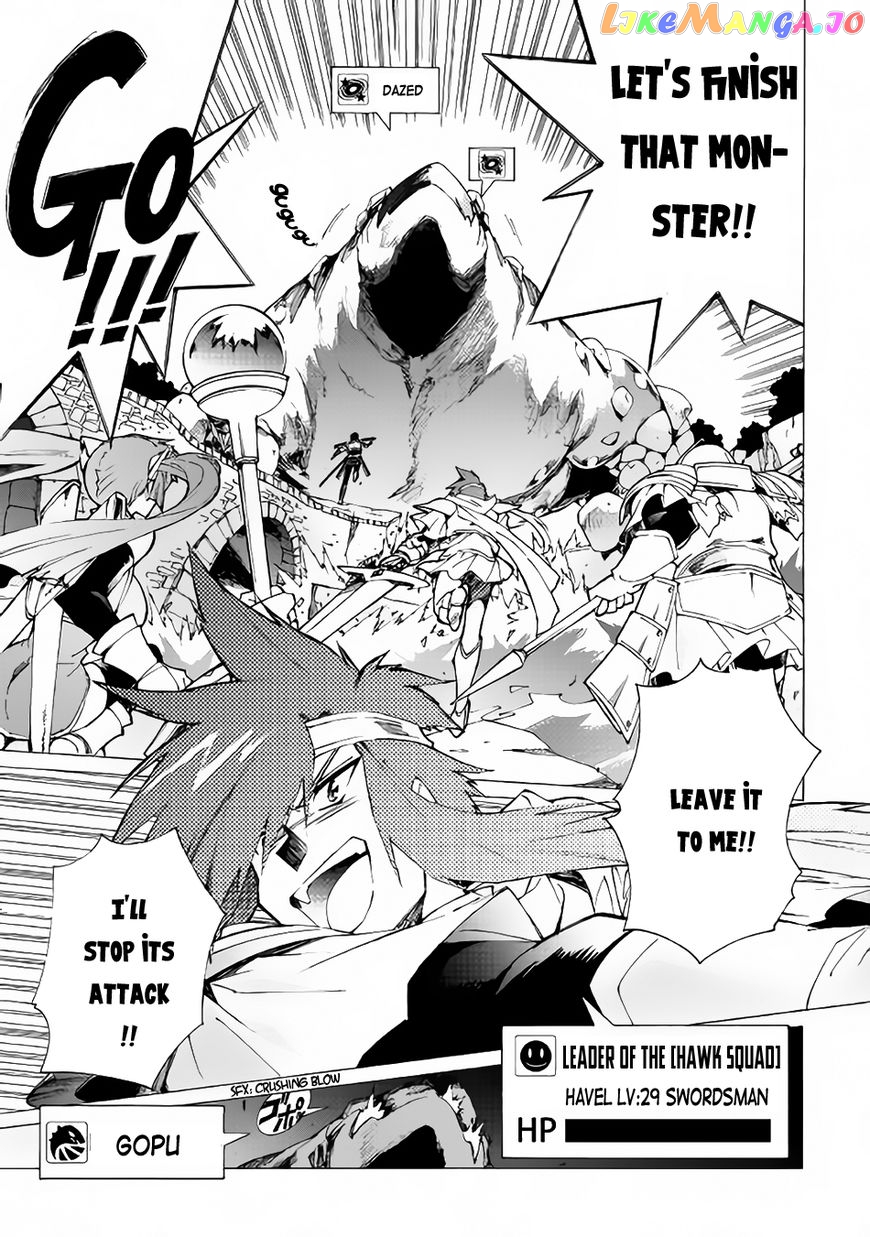 Argate online chapter 10 - page 4