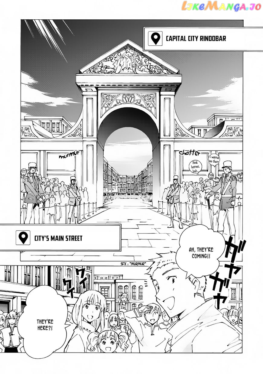 Argate online chapter 11 - page 2