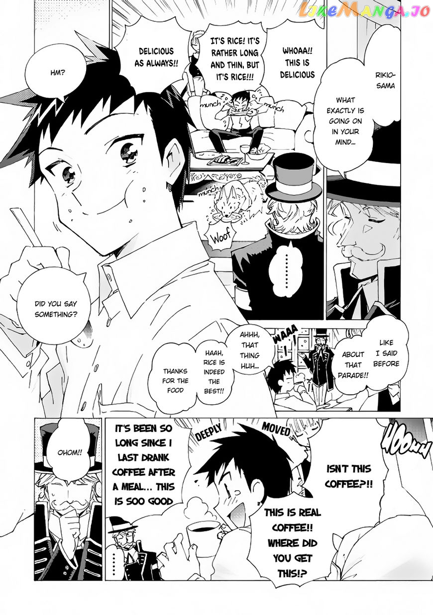Argate online chapter 11 - page 4