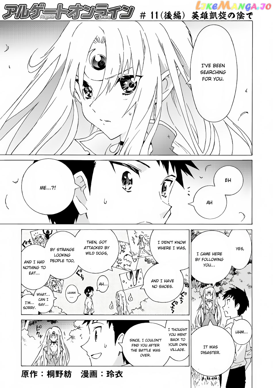 Argate online chapter 11.2 - page 2