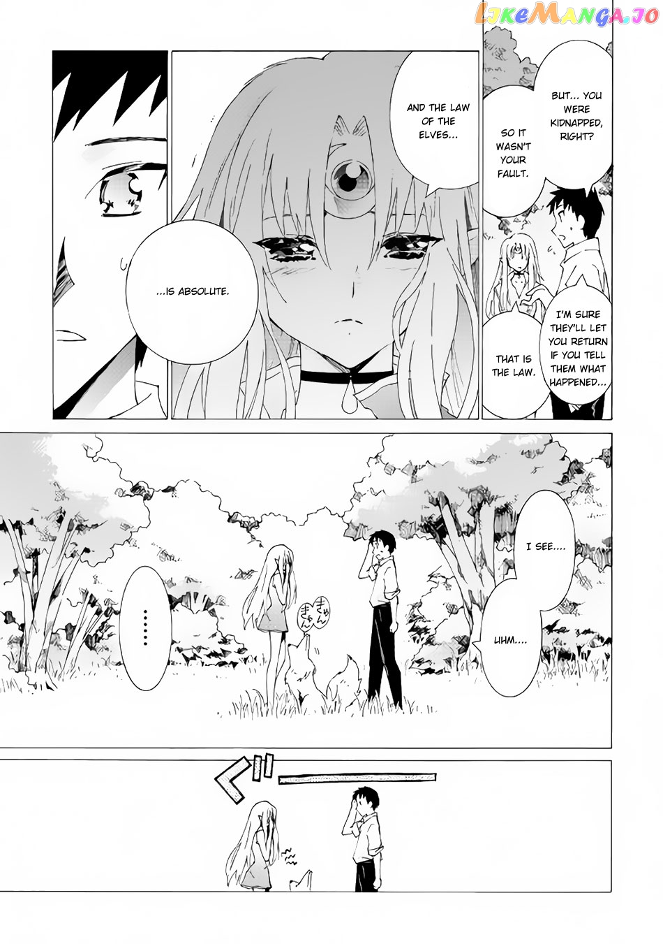 Argate online chapter 11.2 - page 4