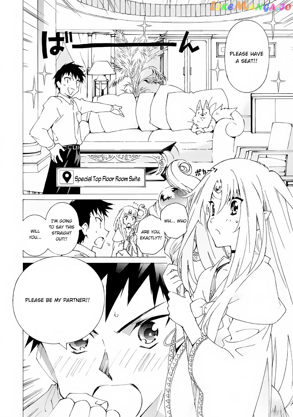 Argate online chapter 11.2 - page 7
