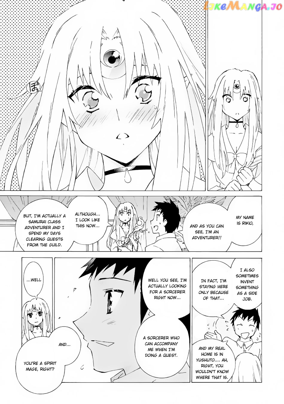 Argate online chapter 11.2 - page 8