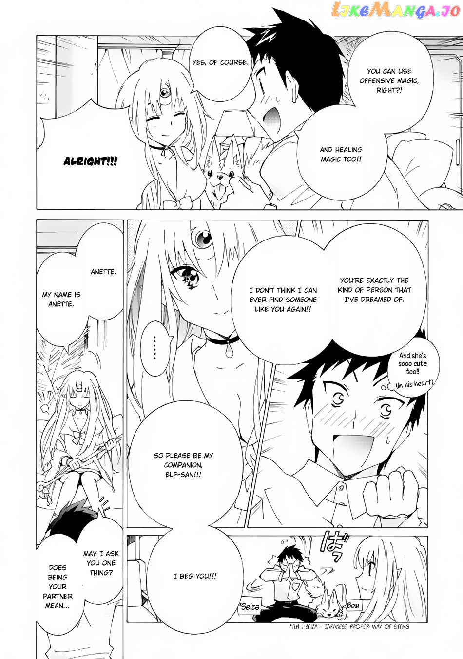 Argate online chapter 11.2 - page 9