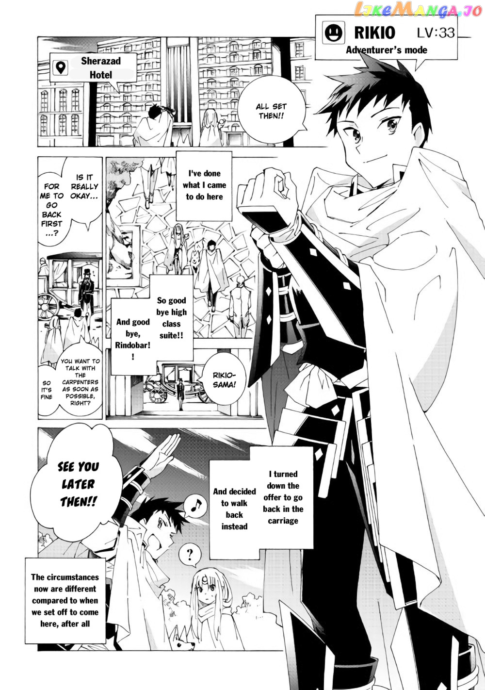 Argate online chapter 12 - page 12