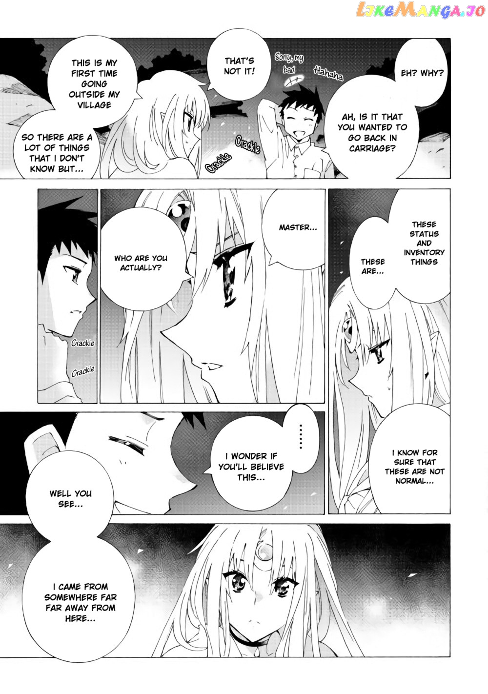 Argate online chapter 12 - page 20