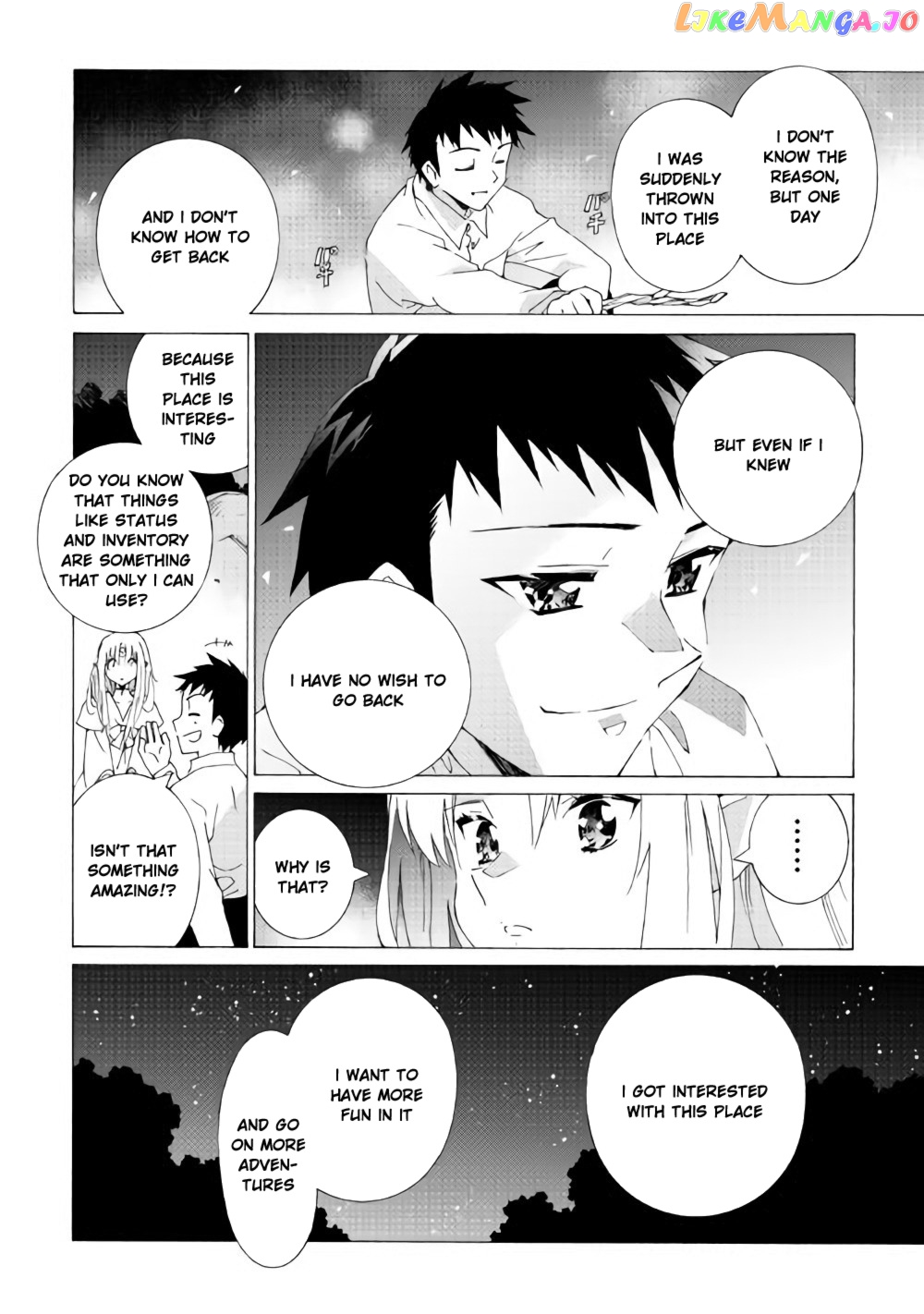 Argate online chapter 12 - page 21