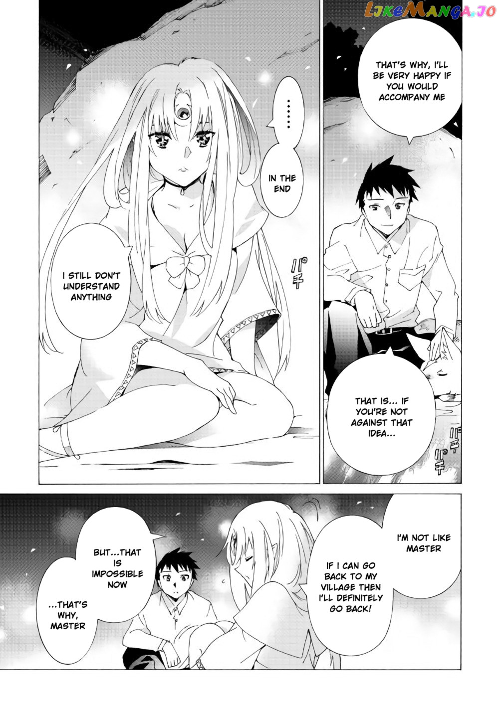 Argate online chapter 12 - page 22
