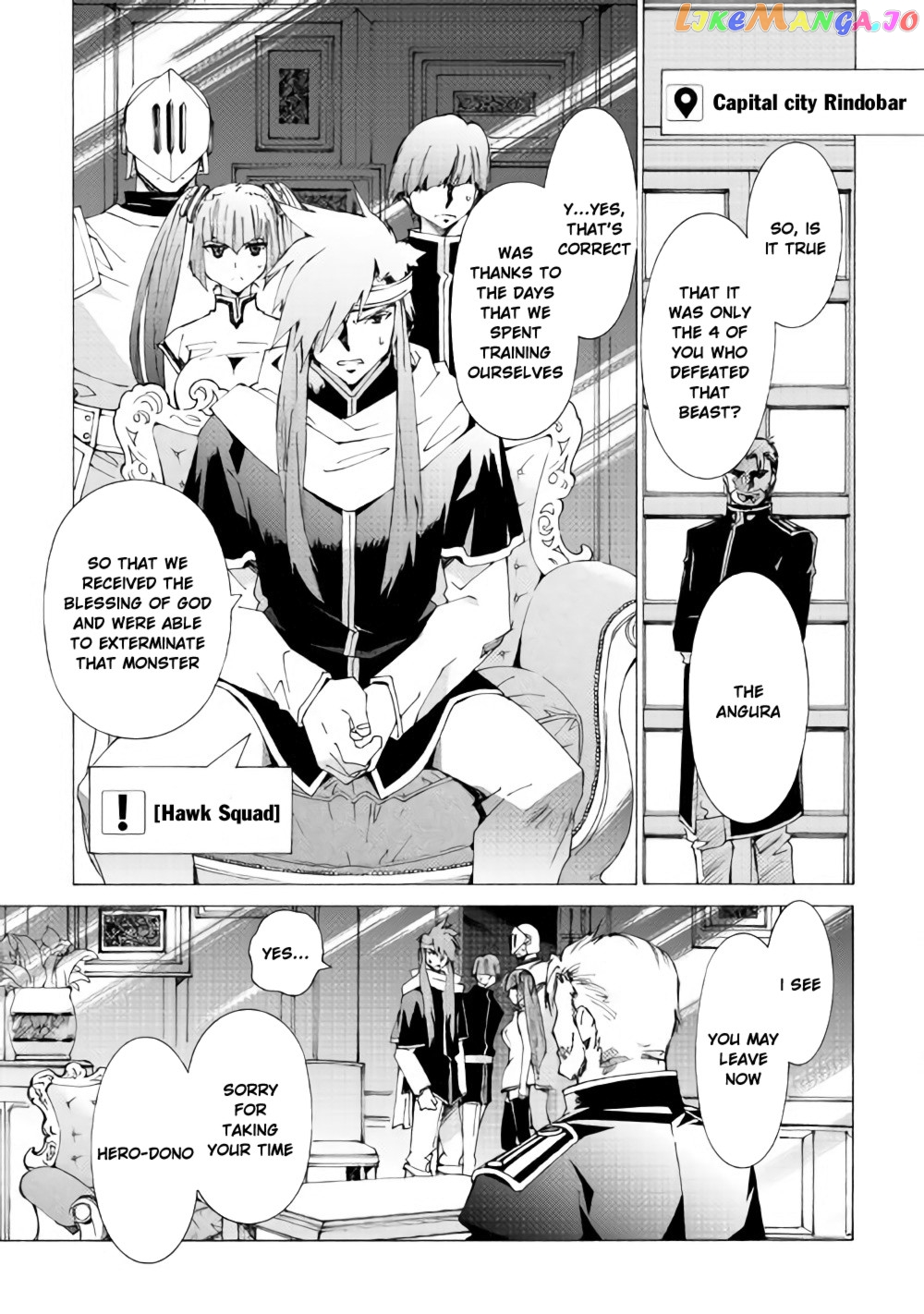 Argate online chapter 12 - page 24