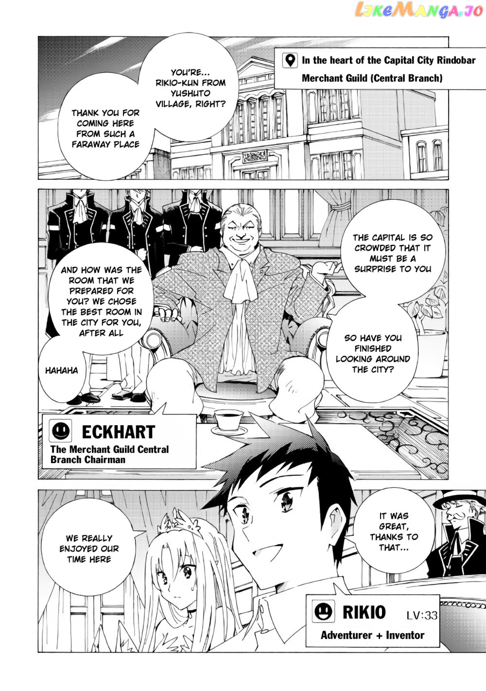 Argate online chapter 12 - page 3