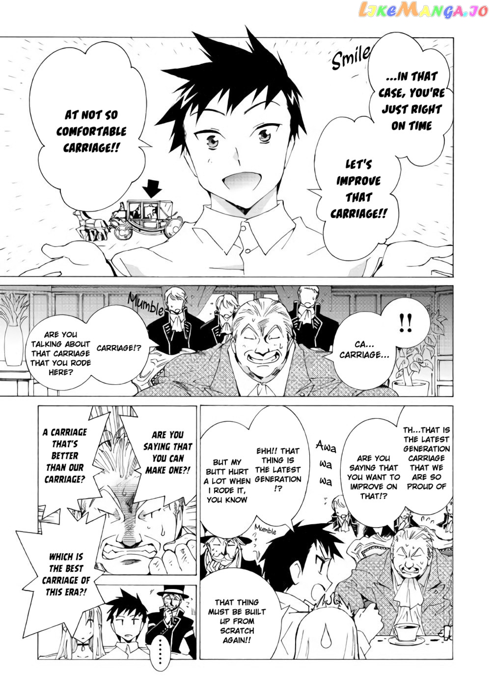 Argate online chapter 12 - page 6