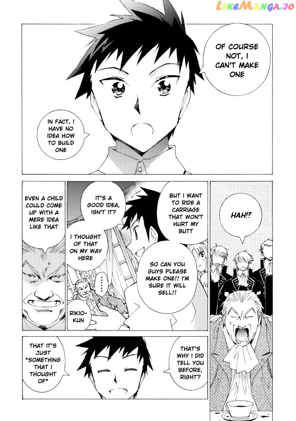 Argate online chapter 12 - page 7