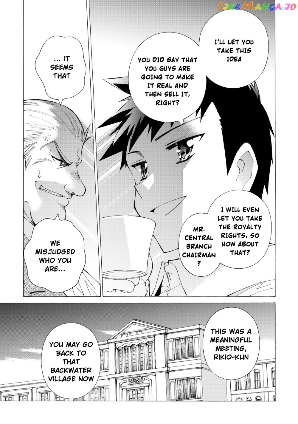 Argate online chapter 12 - page 8
