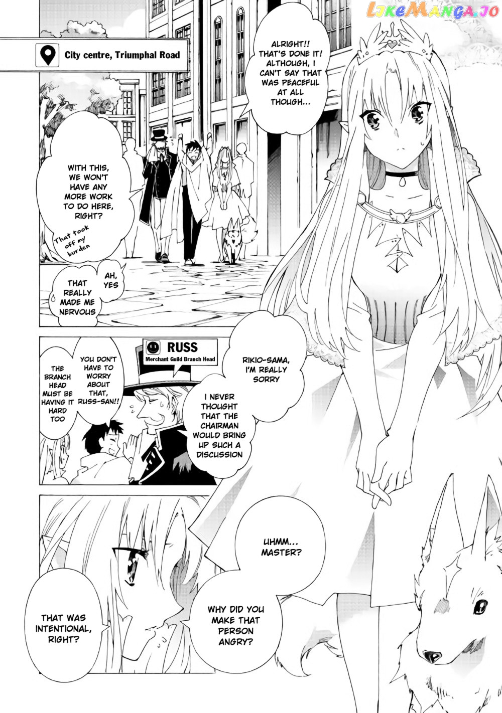 Argate online chapter 12 - page 9