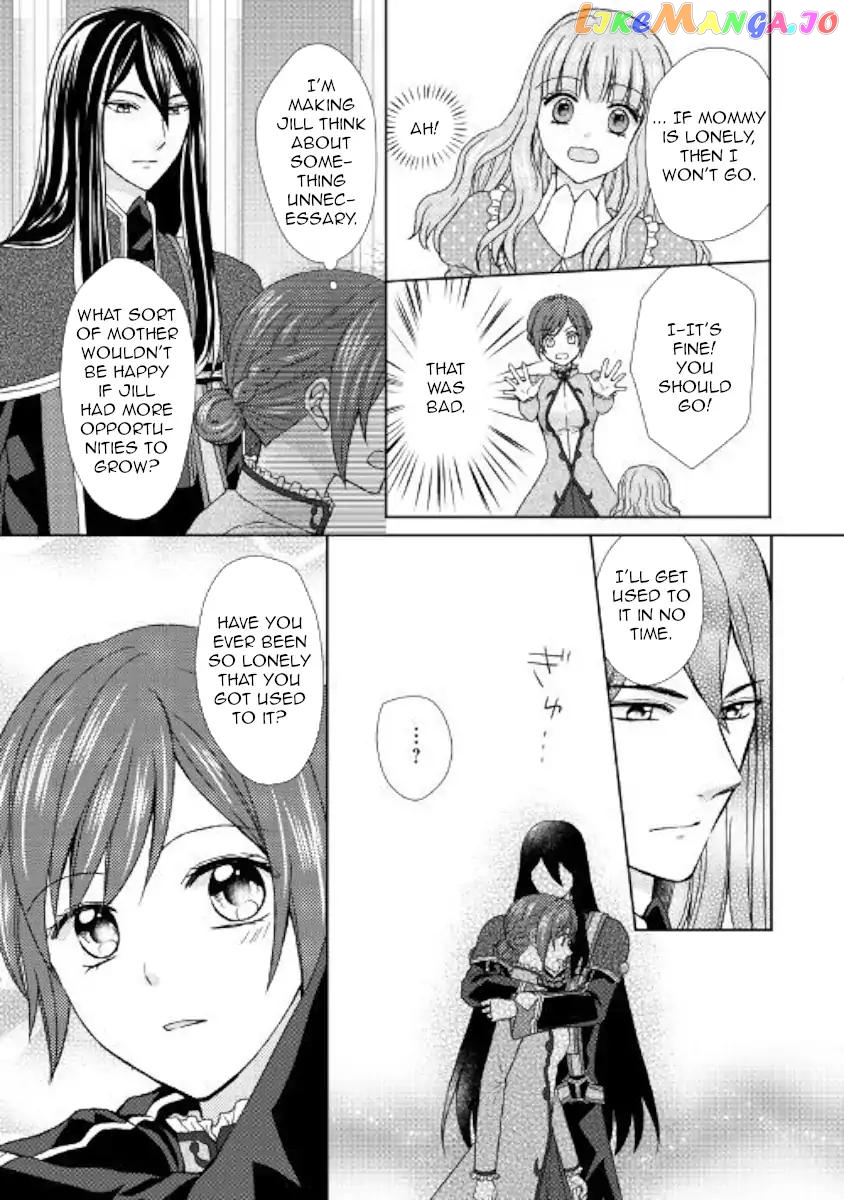 From Maid to Mother chapter 25 - page 5