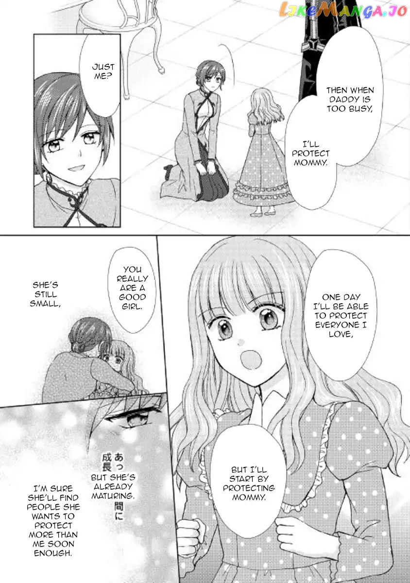 From Maid to Mother chapter 25 - page 7