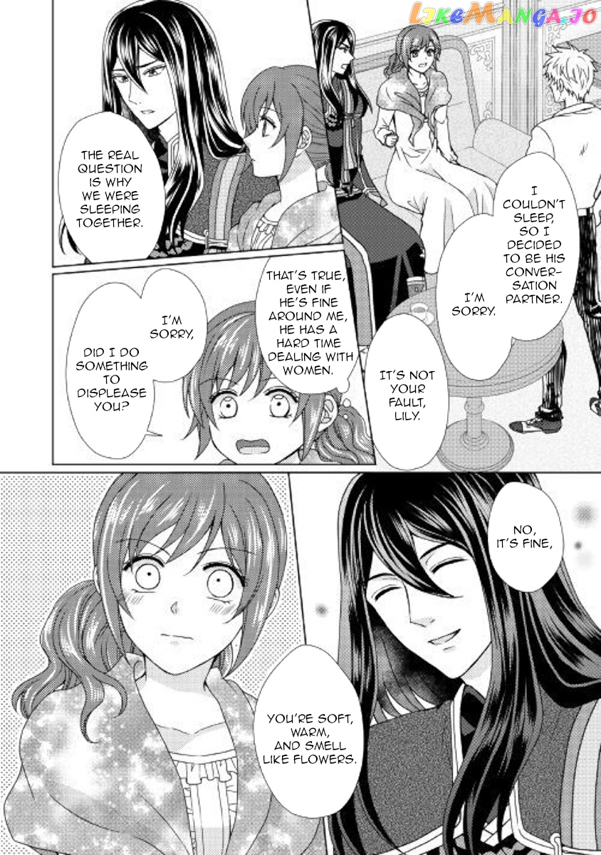 From Maid to Mother chapter 43 - page 4