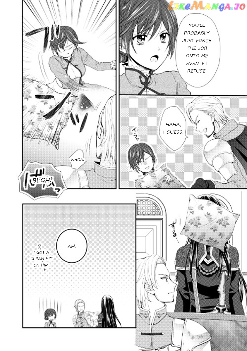 From Maid to Mother chapter 1 - page 10