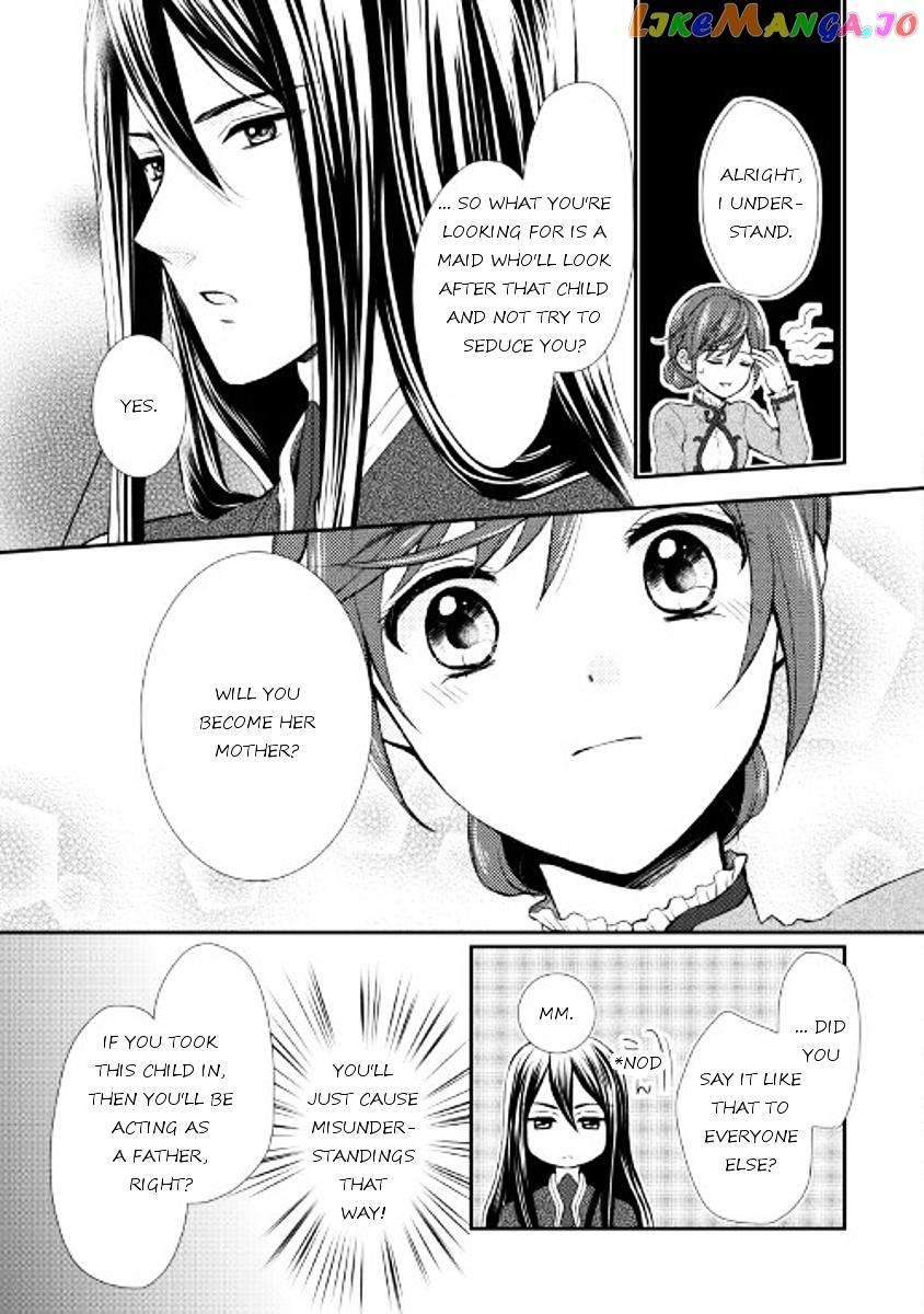 From Maid to Mother chapter 1 - page 17