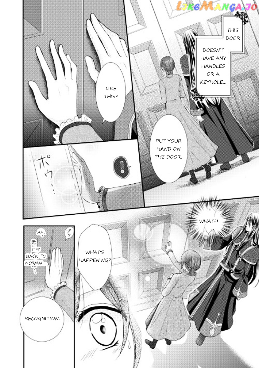 From Maid to Mother chapter 1 - page 23
