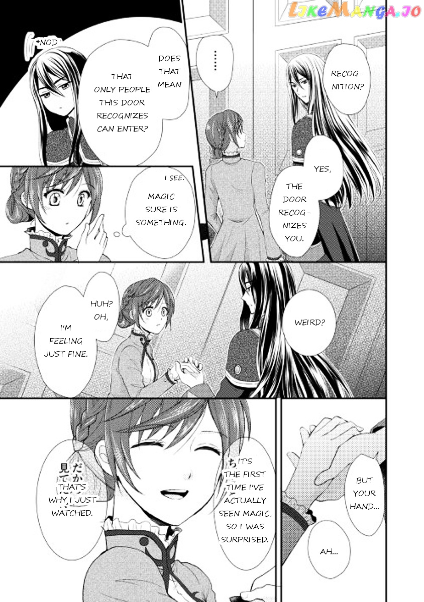 From Maid to Mother chapter 1 - page 24