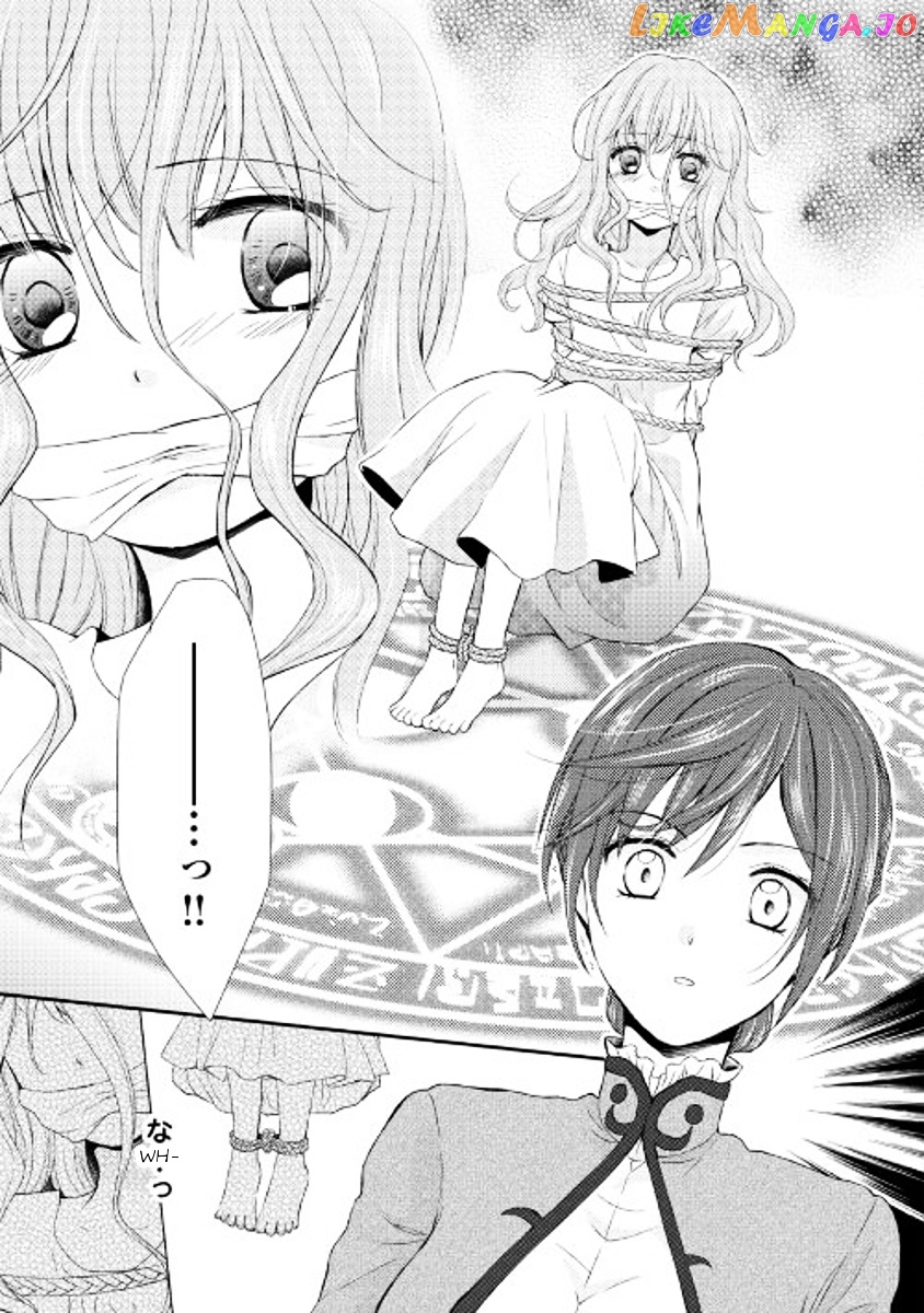 From Maid to Mother chapter 1 - page 28